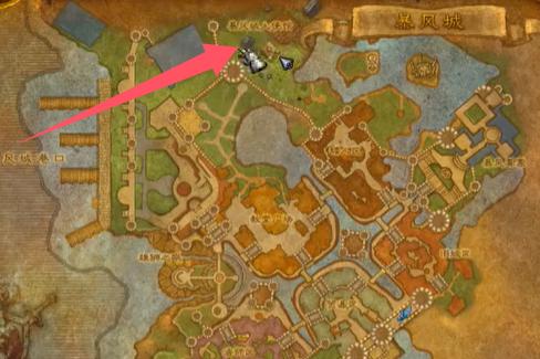 魔兽世界暴风城大使馆位置介绍