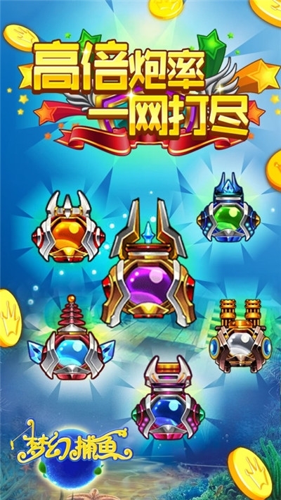 约战跑得快斗地主