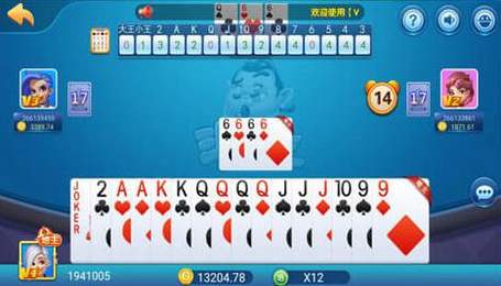 日博娱乐app手游官方版