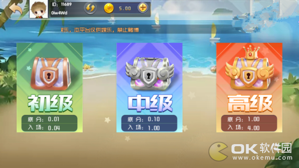 盛世殿堂0844app手游