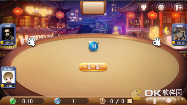 盛世殿堂0844app手游