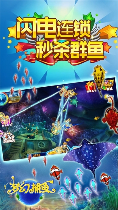 约战跑得快斗地主