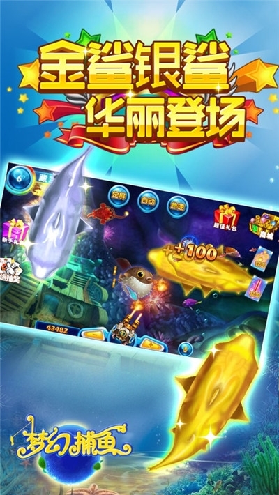 约战跑得快斗地主