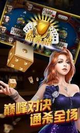 99316qp大润发官方版本