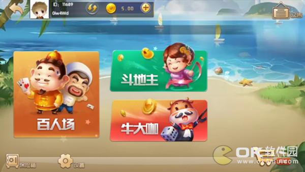 盛世殿堂0844app手游