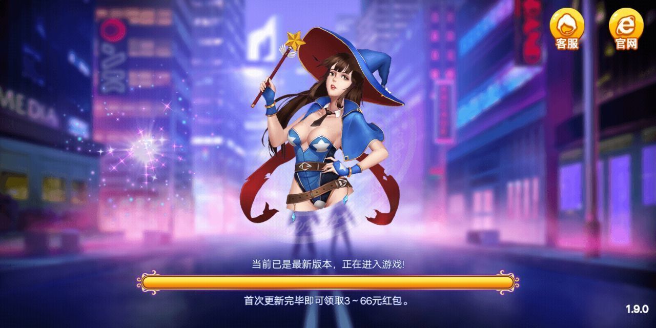 百灵麻将2018单机麻将