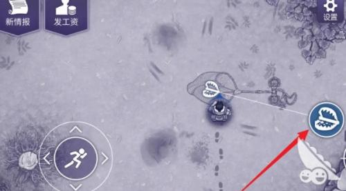 阿瑞斯病毒2养殖动物攻略