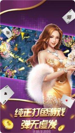 百灵牛牛经典版