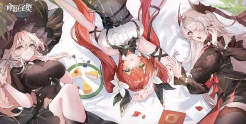 命运圣契熔岩之塔15层攻略