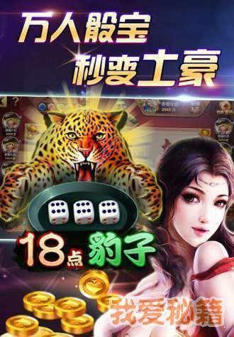 k7手游中心正式版