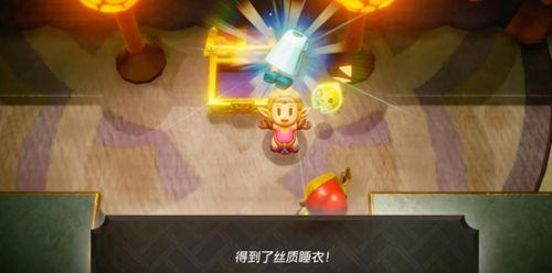 塞尔达传说智慧的再现透娜的战书攻略