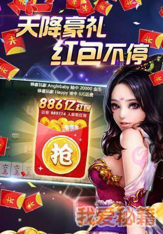 k7手游中心正式版