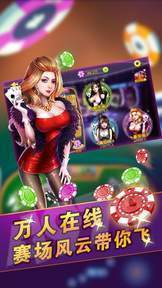 茶苑千变双扣温州版安卓版