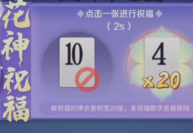 土豪赢三张旧版本v3.11