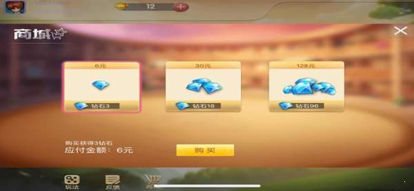 面对面手游大厅正式版赚红包