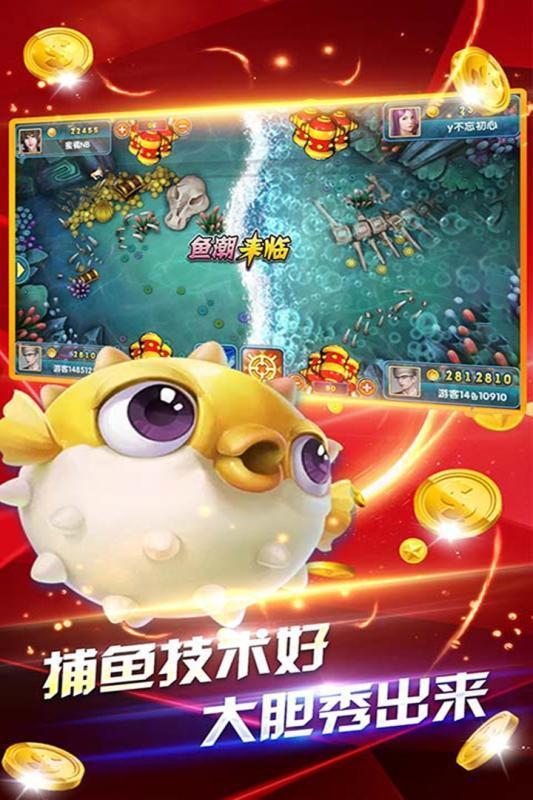 威斯尼斯人2299老版