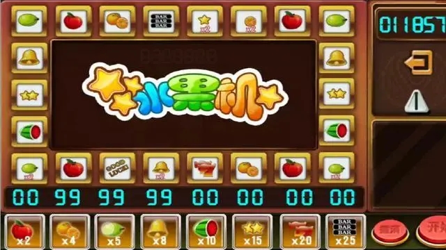 双碰灯水果机游戏