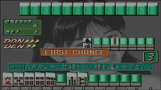 电子基盘配牌出血手机版无限免费版