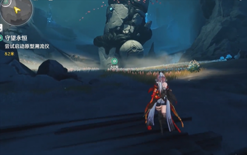 鸣潮享受生活成就达成攻略