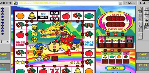 双碰灯水果机游戏