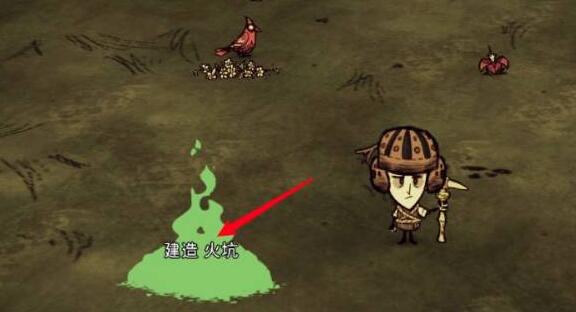 《饥荒新家园》女武神解锁方法