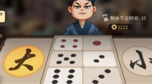 大侠立志传手游新手村赚钱攻略