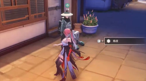 鸣潮享受生活成就达成攻略