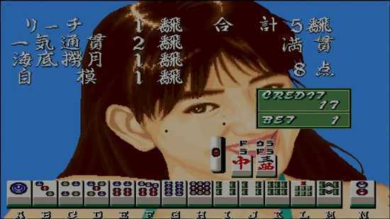 电子基盘配牌出血手机版无限免费版