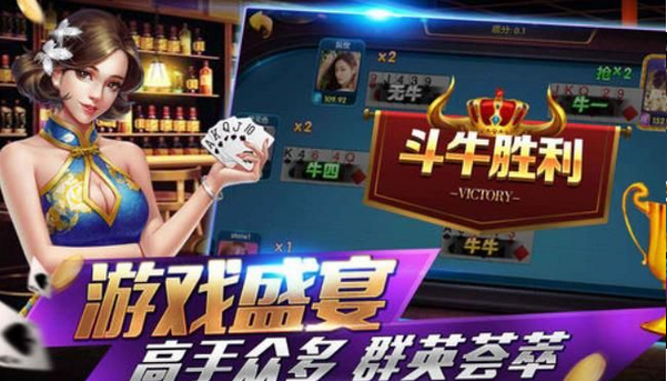 星空娱乐正式版