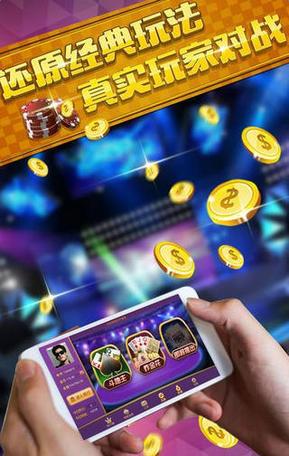 鑫乐电玩城官方正式版