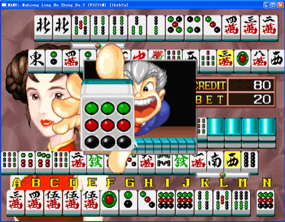 皮皮跑胡子版本