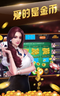 柚子联盟yzlm000官方版