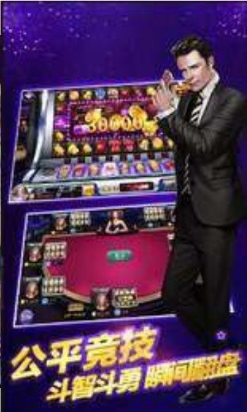 昌图麻将正式版