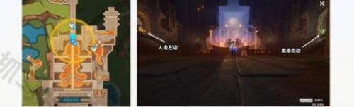 原神在应许与遗忘之间任务完成攻略