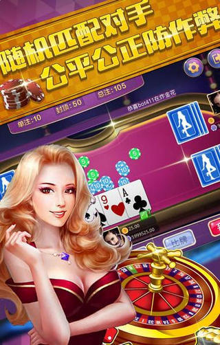 鑫乐电玩城官方正式版