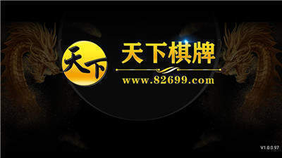 老友麻将赚钱版