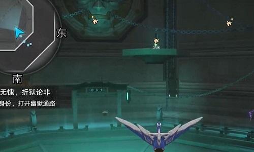 崩坏星穹铁道2.4青鸟探看成就怎么做