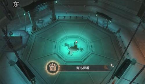 崩坏星穹铁道2.4青鸟探看成就怎么做