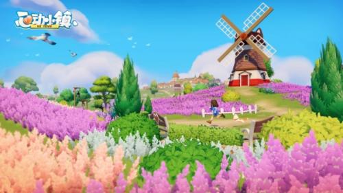 心动小镇仙人掌沙雕制作教程