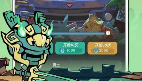 魔魔打勇士巫师职业介绍