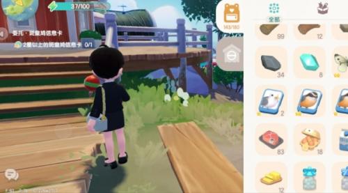 心动小镇斑皇鸠两星拍摄攻略