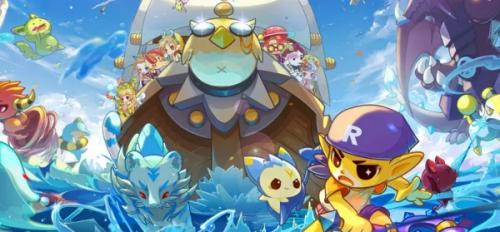 洛克王国世界觉醒蔴球分析