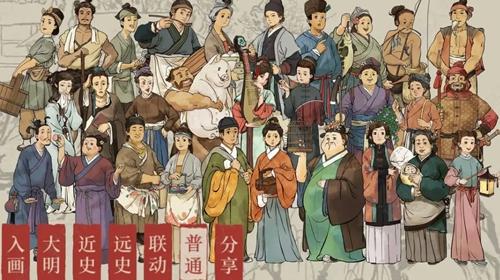 江南百景图江宁县开启方法