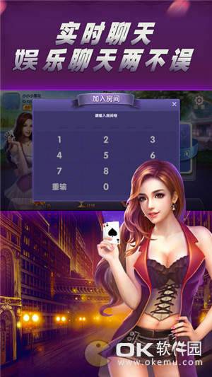 疯狂斗牛正式版本