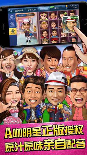 残局斗地主大赢家拼三张