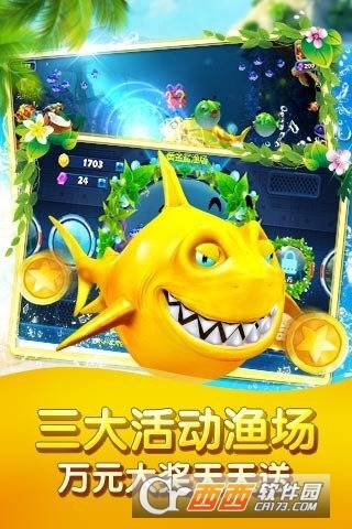 弈乐贵州捉鸡麻将官方正式版