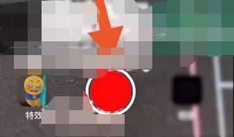 抖音上怎么挂团购套餐