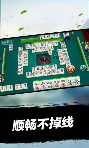 百灵大富豪龙虎版本