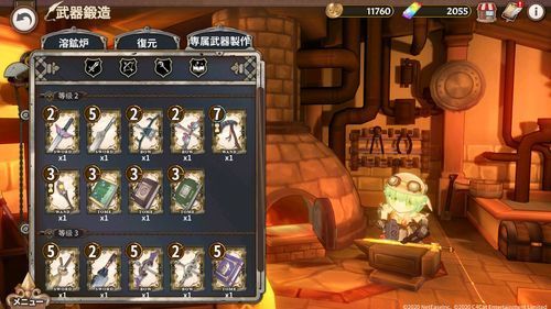 残局斗地主安卓