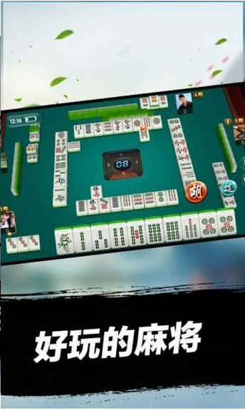 百灵大富豪龙虎版本